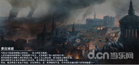 1月20日据中国气象局，2024年首场寒潮来了！有地方到了-42.8℃，今天寒潮势力刚起，明后两天寒潮势力范围将拉大