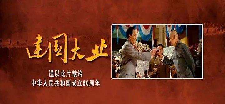 牛弹琴:一桩国际交易达成了