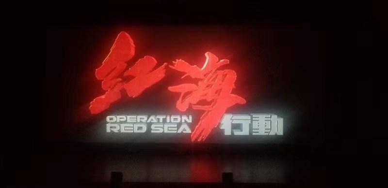 家庭和事业哪个重要？游戏画面