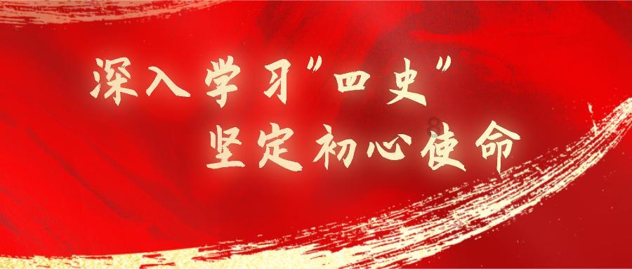 行尸走肉：第二季