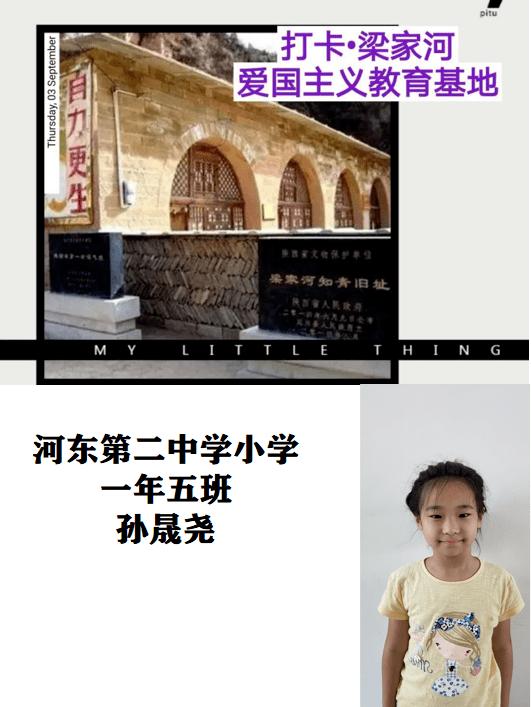 今夜凝冻及道路结冰范围扩大并加重！遵义这些高速路段只出不进